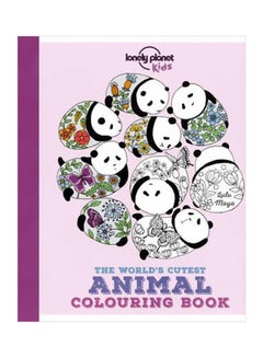 اشتري The World's Cutest Animal Colouring Book Paperback English by Jen Feroze - 1/13/2017 في الامارات