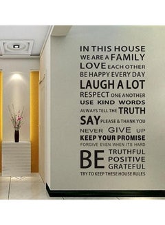 Buy Removable Wall Sticker Black 60x90centimeter in UAE