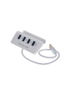 Buy 4-Port USB Hub White in Saudi Arabia