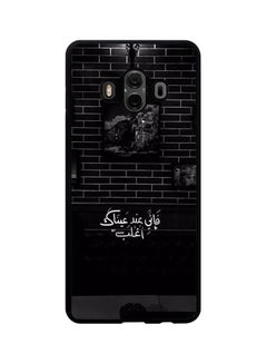 Buy Protective Case Cover For Huawei Mate 10 Black/White in Saudi Arabia