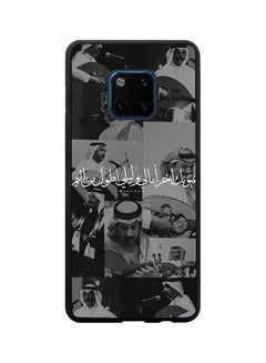 Buy Protective Case Cover For Huawei Mate 20 Pro Multicolour in Saudi Arabia