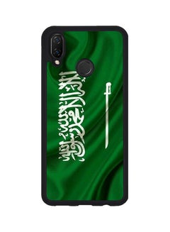اشتري غطاء حماية واقٍ لهاتف هواوي نوفا 3i Green في السعودية