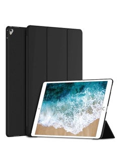 Buy Protective Case Cover For Apple iPad Black in Egypt