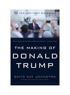 اشتري The Making Of Donald Trump paperback english - 05 January 2017 في الامارات