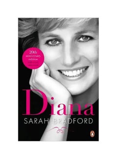 Buy Diana paperback english - 03 August 2017 in UAE