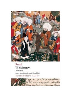 Buy The Masnavi: Book Two paperback english - 15 October 2008 in UAE