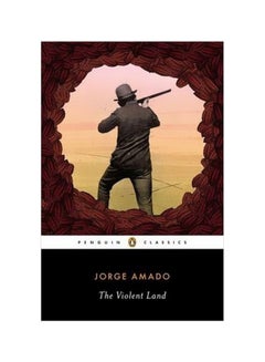 اشتري The Violent Land paperback english - 03 July 2013 في الامارات