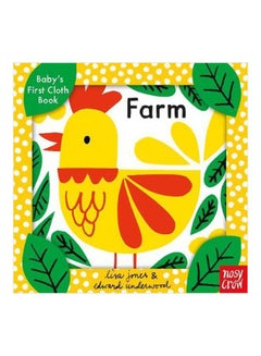 Buy Farm hardcover english - 21 February 2018 in UAE