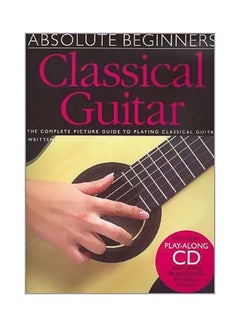 اشتري Classical Guitar paperback english - 30 September 2003 في الامارات