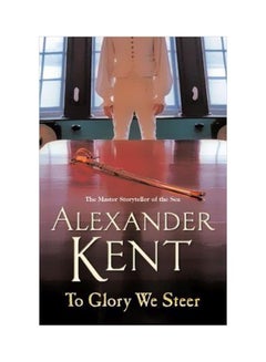 Buy To Glory We Steer paperback english - 28 February 2006 in UAE