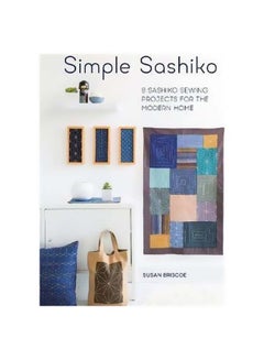 Buy Simple Sashiko paperback english - 25 August 2016 in UAE