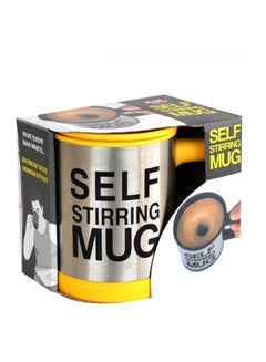 Buy Automatic Electric Self Stirring Coffee Mug Silver/Yellow/Black 8.8x14.3x11.5centimeter in Saudi Arabia