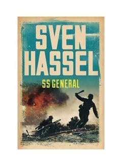 Buy SS General paperback english - 7/7/2015 in UAE