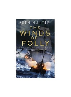 اشتري The Winds Of Folly paperback english - 2/2/2012 في الامارات