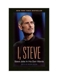 اشتري I, Steve: Steve Jobs in His Own Words paperback english - 11/24/2011 في الامارات