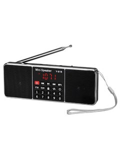 Buy Digital Portable MP3 Speaker Audio Player V384 Black/Grey in Saudi Arabia