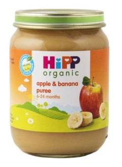 Buy Organic Apple And Banana Puree 125grams in UAE