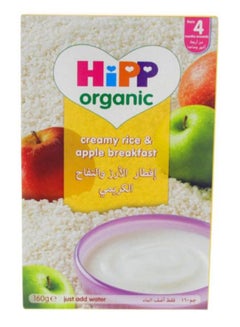 Buy Organic Creamy Rice And Apple Breakfast 160grams in UAE
