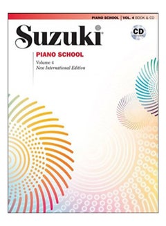 اشتري Suzuki Piano School Book Vol 4 Paperback الإنجليزية by Seizo Azuma - 40702.0 في الامارات