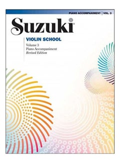 اشتري Nurtured by Love: The Classic Approach to Talent Education Paperback English by Shinichi Suzuki - 34912 في الامارات