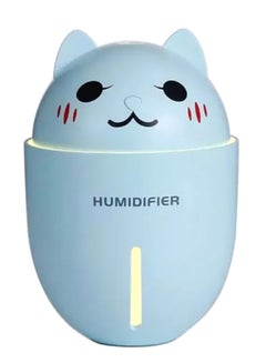 اشتري 3-In-1 Multi Functional Portable USB Humidifier 22010 أزرق في الامارات