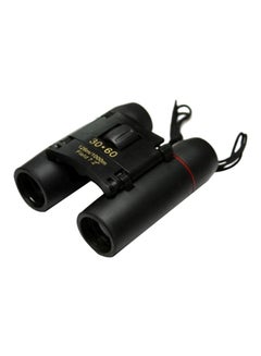 Buy Portable Pocket-Sized Night Vision Mini Binoculars in UAE