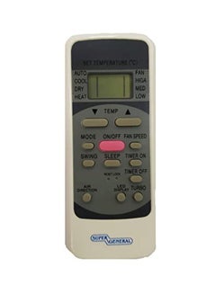 Buy AC Remote White in Saudi Arabia