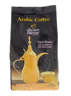 اشتري قهوة عربية محمصة داكنة مع الهال 250غرام في الامارات