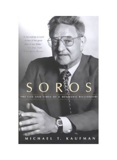 Buy Soros paperback english - 11-Mar-03 in UAE