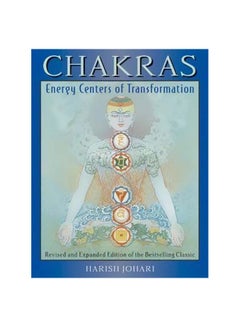 اشتري Chakras - Energy Centers Of Transformation Paperback في الامارات