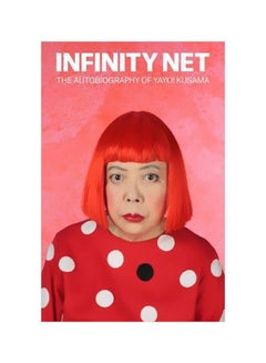 Buy Infinity Net paperback english - 4 August 2015 in UAE