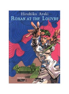 Shop Generic Rohan At The Louvre Hardcover Online In Dubai Abu Dhabi And All Uae