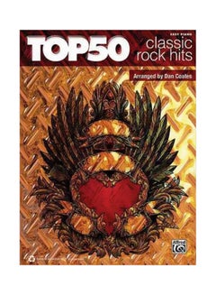 اشتري Top 50 Classic Rock Hits Paperback English by Dan Coates - 1 November 2011 في الامارات