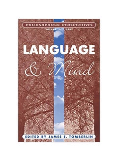 Buy Language And Mind Volume 16 paperback english - 04-01-2003 in UAE