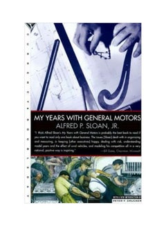 Buy My Years With General Motors paperback english - 1 February 1996 in UAE