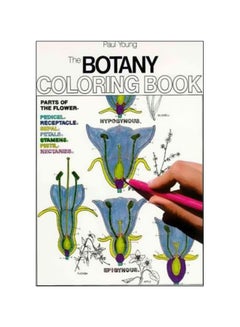 Buy The Botany Coloring Book paperback english - 12 August 1999 in UAE