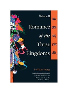 اشتري Romance Of The Three Kingdoms: Volume 2 Paperback English by Lo Kuan-Chung - 37361 في الامارات