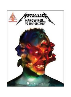 اشتري Metallica: Hardwired To Self-Destruct paperback english - 2/1/2017 في الامارات