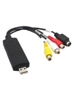 Buy Audio Video Capture Adapter TV Card Black in Egypt