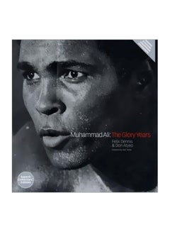 اشتري Muhammad Ali: The Glory Years hardcover english - 3/Oct/02 في الامارات