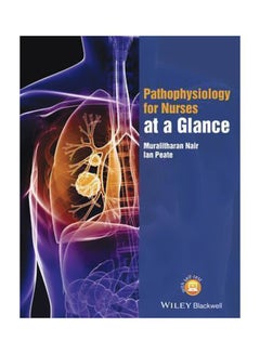 اشتري Pathophysiology For Nurses At A Glance Paperback في مصر