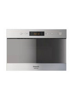 Buy Built-in Microwave With Grill 22 L 22 L MN 313 IX A Silver in UAE