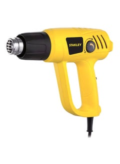 Buy Corded Heat Gun Yellow/Black/Silver in Saudi Arabia