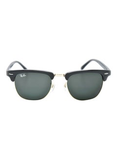 Buy Clubmaster Sunglasses in Saudi Arabia