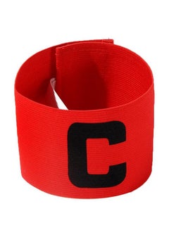 Buy Adjustable Basketball Captain C Mark Armband 33 x 7cm in UAE