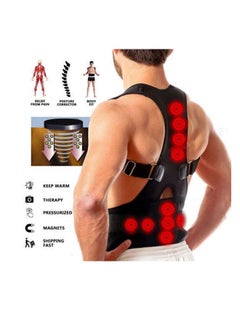 Buy Magnetic Therapy Shoulder Support Belt in Saudi Arabia