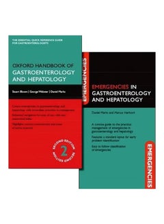 اشتري Oxford Handbook Of Gastroenterology And Hepatology And Emergencies In Gastroenterology And Hepatology Pack Paperback في السعودية