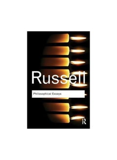 اشتري Philosophical Essays Paperback English by Bertrand Russell - 08-04-2009 في الامارات