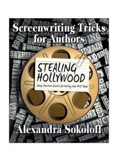 اشتري Stealing Hollywood paperback english - 07-08-2015 في الامارات