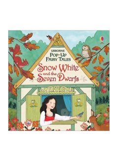 اشتري Pop-up Snow White And The Seven Dwarfs Board Book English by Susanna Davidson - 02-08-2018 في مصر